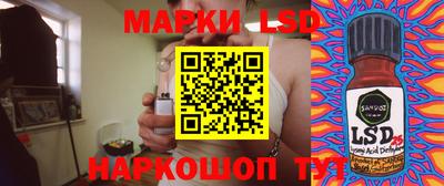 молекула духа Кимры