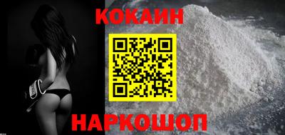 молекула духа Кимры