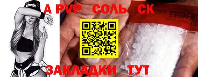 ГАЛЛЮЦИНОГЕННЫЕ ГРИБЫ Кинель