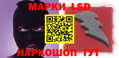 молекула духа Кимры