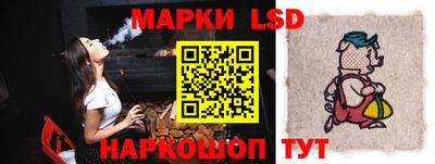 молекула духа Кимры