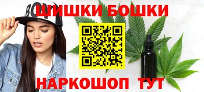 прущая мука Кингисепп