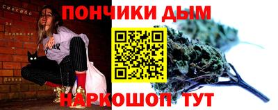 ГАЛЛЮЦИНОГЕННЫЕ ГРИБЫ Кинель