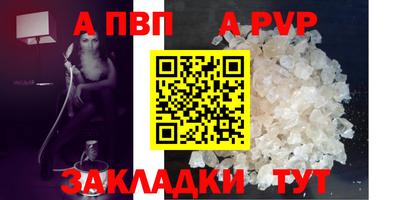 ГАЛЛЮЦИНОГЕННЫЕ ГРИБЫ Кинель