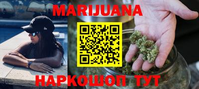 прущая мука Кингисепп