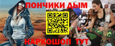 ГАЛЛЮЦИНОГЕННЫЕ ГРИБЫ Кинель