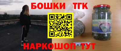 молекула духа Кимры