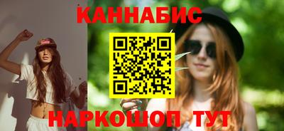 прущая мука Кингисепп