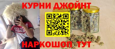 ГАЛЛЮЦИНОГЕННЫЕ ГРИБЫ Кинель