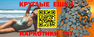 прущая мука Кингисепп
