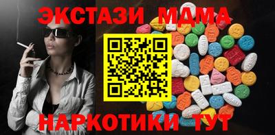 прущая мука Кингисепп