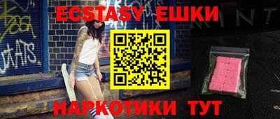 ГАЛЛЮЦИНОГЕННЫЕ ГРИБЫ Кинель