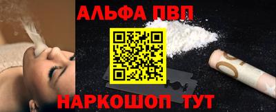прущая мука Кингисепп