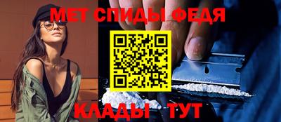 прущая мука Кингисепп