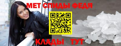 ГАЛЛЮЦИНОГЕННЫЕ ГРИБЫ Кинель