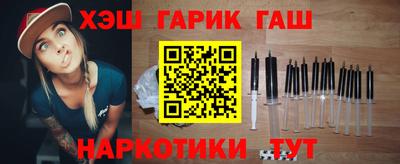 ГАЛЛЮЦИНОГЕННЫЕ ГРИБЫ Кинель