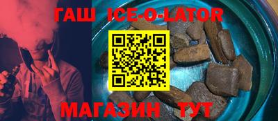 молекула духа Кимры