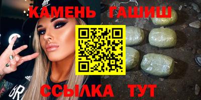 ГАЛЛЮЦИНОГЕННЫЕ ГРИБЫ Кинель