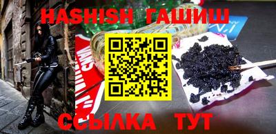 прущая мука Кингисепп