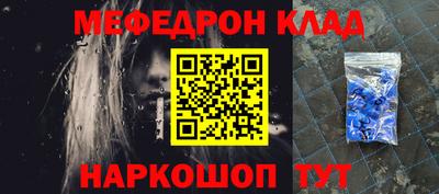 ГАЛЛЮЦИНОГЕННЫЕ ГРИБЫ Кинель