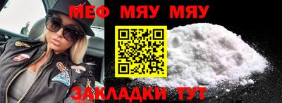 ГАЛЛЮЦИНОГЕННЫЕ ГРИБЫ Кинель