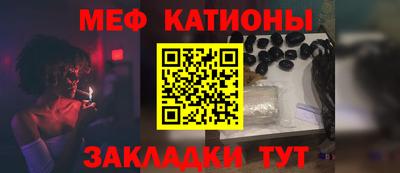 прущая мука Кингисепп